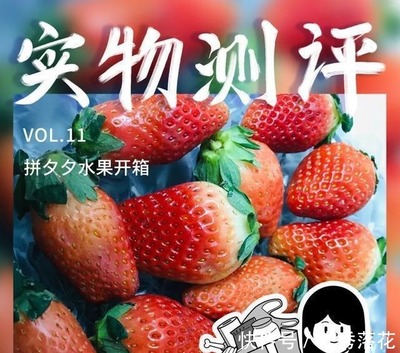 超市卖烂水果怎么赔偿