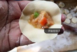 九个月宝宝适合吃什么鱼