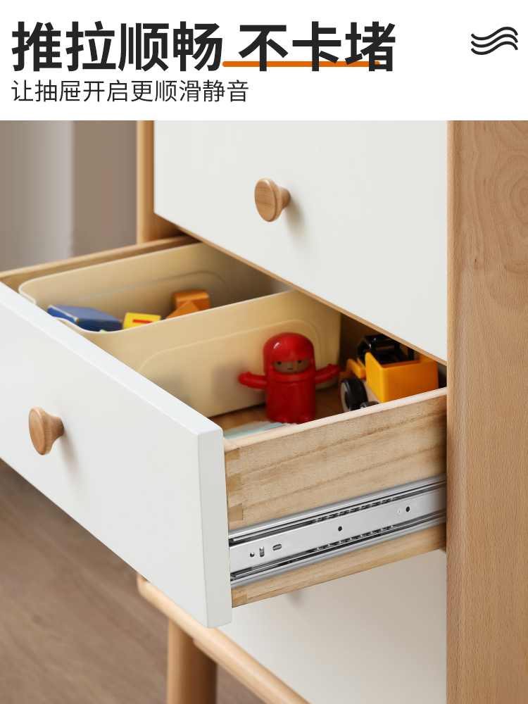 橱柜抽屉面怎么安装