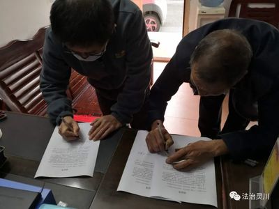 雇员受害赔偿纠纷