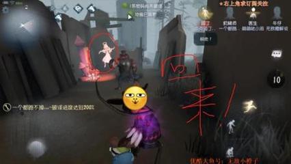 应用截图5