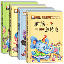 低年级怎么读书