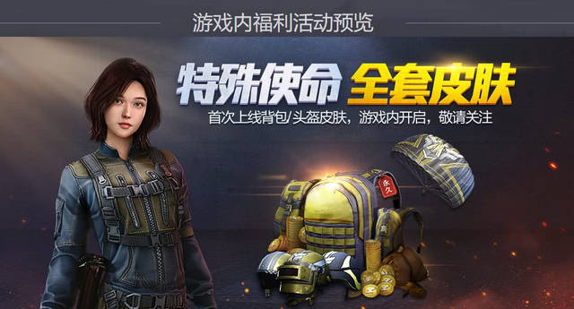 金年会网页版在线登录入口截图