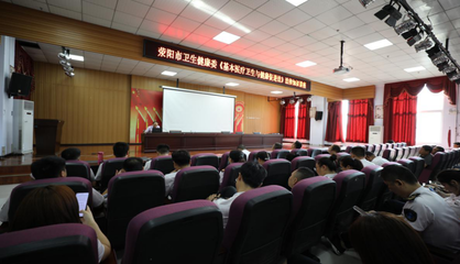 荥阳律师事务所