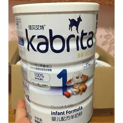 奶粉品牌排行前十强