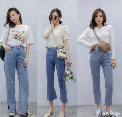 腿长的女生穿衣搭配