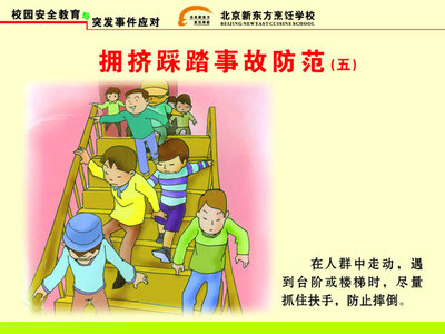 金算盘澳门站数据中心液冷改造现场