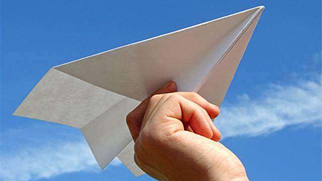 纸飞机如何搜索群