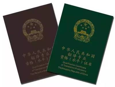 法律职业资格证含金量