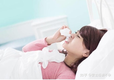 怀孕多久能着床