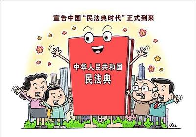 物业法对物业费的规定