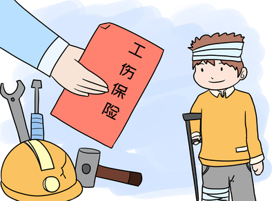 工伤多长时间上报
