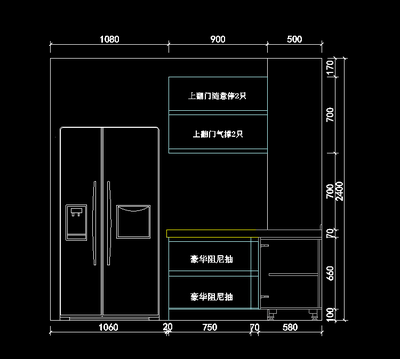 厨房橱柜平面