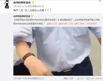 姓刘微信名