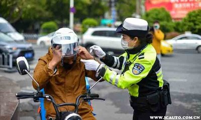 电瓶车相撞赔偿标准