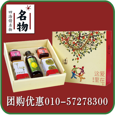 干果店起名