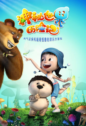 剧照