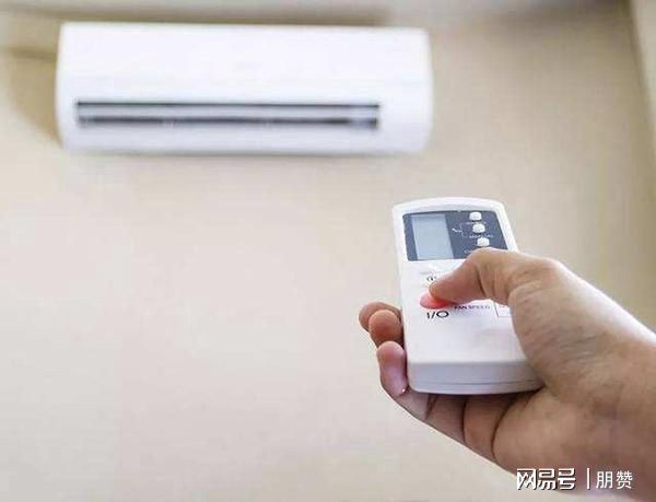 空调27度省电吗