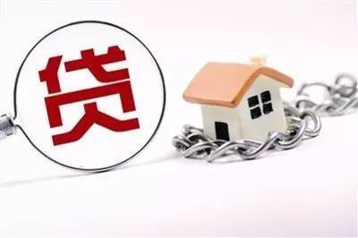 房贷有没有必要提前还
