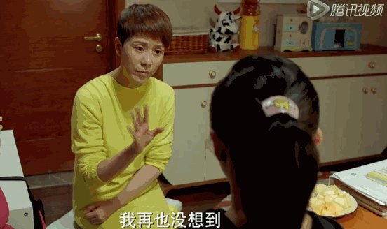 朵朵出国留学的钱