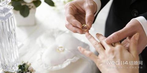 满多少岁可以领结婚证