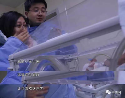 怀孕五个月可以离婚吗