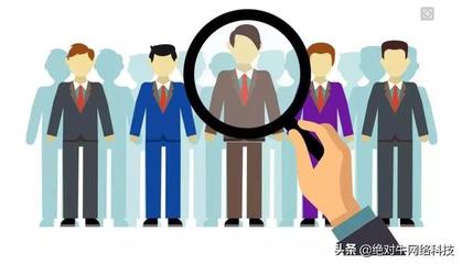 如果从0开始组建一个靠谱的seo团队?