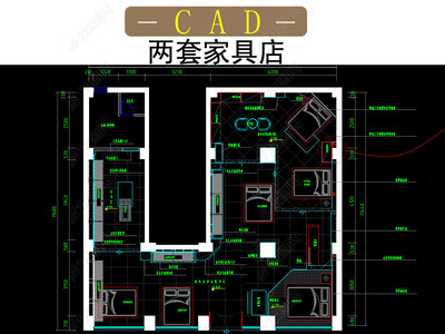 cad家具怎么画