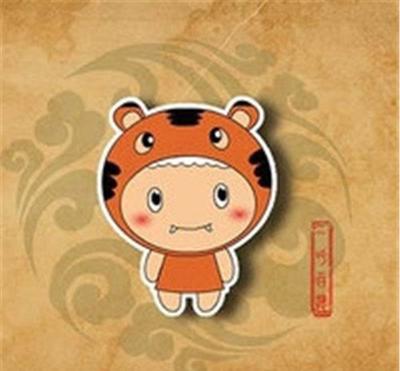 一家属相有什么讲究