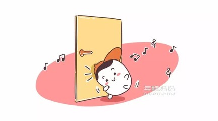 一岁宝宝打头