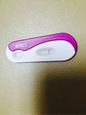 优思明停药马上怀孕了