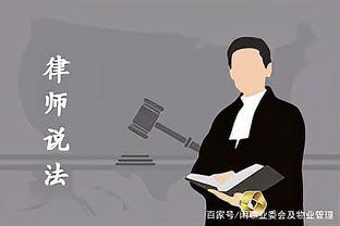 北京著名强拆律师
