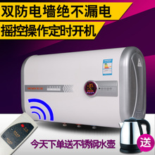 亨力奇热水器