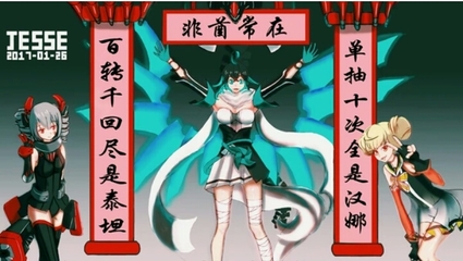 即胜体育冲钻石游戏截图3