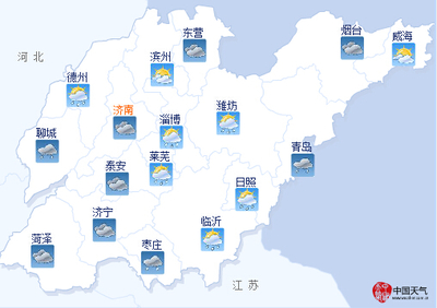 青岛日照天气预报