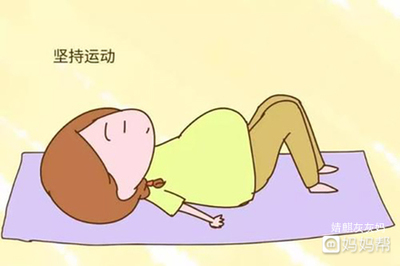 怀孕几个月开始长体重