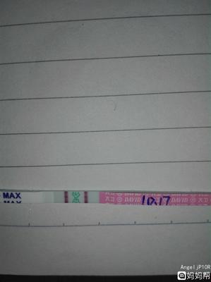 有没有怀孕试纸测不出来的