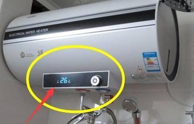 热水器如何使用更省电