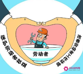 如何请求法律援助