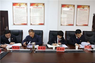 全国刑事律师
