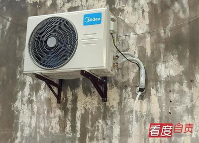 空调怎么节约用电