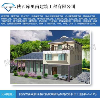 白银钢结构设计 建筑方案设计 第3张