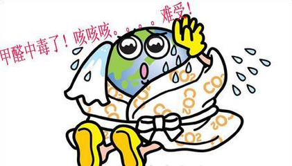 衣服会吸收甲醛吗