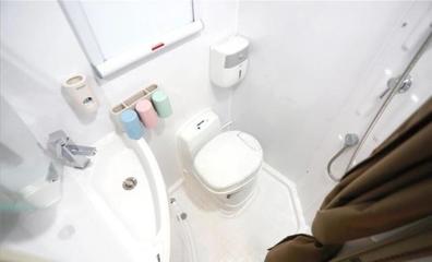 厕所和厨房挨着怎么办