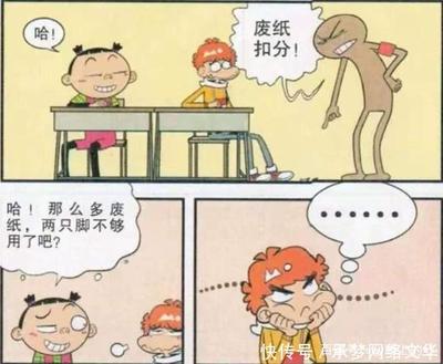 别人抄自己作业怎么办