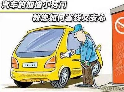 i车保有些什么功能