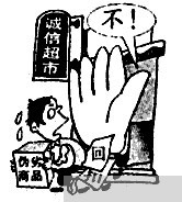 经济纠纷案件律师费