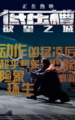 名博体育娱乐手机版下载安装 晓寒