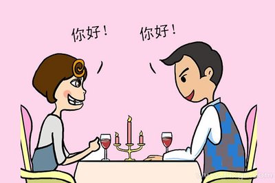 梦见自己在相亲