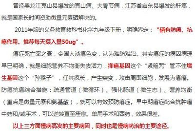 研的五行